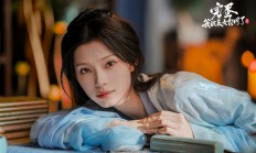 《完蛋！我被美女包围了！2》官方晒图：人气角色郑梓妍、夏天回归