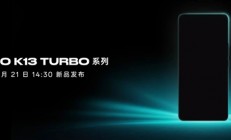 OPPO K13 Turbo系列配置公布：第四代骁龙8s、天玑8450
