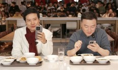 小米年度机皇！小米15 Ultra关键信息汇总