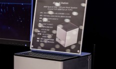 AMD锐龙AI Max+ 395迷你机竟用上水冷！2.5G＋10G双网卡