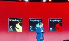 高通骁龙X2 Elite发布：Arm兼容CPU首次跨越5GHz、能效秒杀任何x86