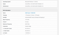 Intel锐炫Pro B50入门专业显卡终于首次跑分：比B570慢了约20%