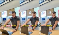 中东富豪加价两倍求购华为超大折：鸿蒙PC体验太棒了 不比Windows差！