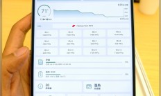 华为MatePad Mini今天发布 处理器确认麒麟9010