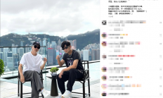 梦幻同框！周星驰晒与周杰伦合照 网友猜测将合作电影《女足》