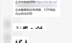 阿里、京东、美团、三国鼎立！谁能逐鹿中原？