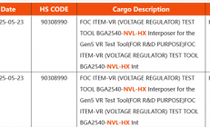 Intel下代Nova Lake-HX笔记本处理器现身！新封装尺寸大了20%