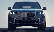 看谁还说脱裤子放屁！宝马重拾增程混动：下一代X5重磅首发