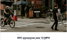 25公里/小时！纽约将实施电动自行车限速新规