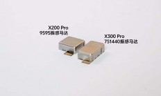 天玑9500全能王！vivo X300系列看点汇总：蓝厂无短板的年度旗舰