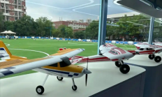 全国首个！校园低空“红绿灯”系统在成都发布