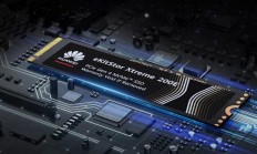 1TB卖499元！华为首款SSD上线京东：明天开售