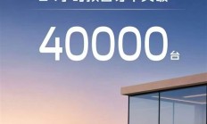 19万的六座全尺寸SUV卖爆！吉利银河M9预售24小时订单破4万