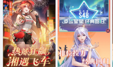 《QQ飞车手游》鸿蒙版今日正式上线：支持120帧高刷、与安卓账号互通