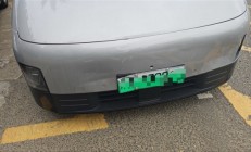 贵不贵 理想MEGA追尾前车定损28000：大灯一颗将近1万