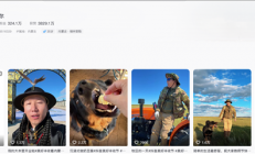 百万粉丝网红“敖其尔”因病逝世 年仅36岁 最大愿望是让更多人感受草原