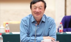 任正非最新发声！不去想困难 干就完了 骂我们会更清醒一点