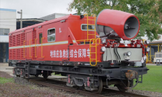 国内首台！地铁应急救援综合保障车下线