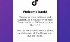 恢复服务！特朗普发帖呼吁挽救TikTok：想继续运营 卖50%股份给美国
