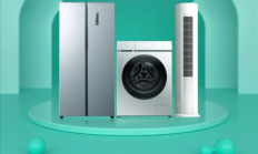 给一整个国家加上杠杆：家电补贴都改变了什么