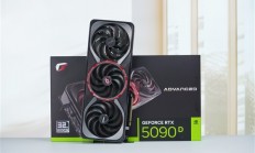 国行特供游戏利器！七彩虹iGame RTX 5090D Advanced 32GB显卡图赏