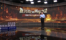 中科院教授：很多翻译硕士水平比不上AI 会淘汰不掌握智能技术的人