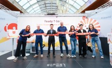 小米之家重返法国！巴黎首店正式开业