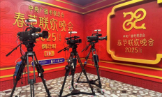 5G-A技术春晚“开大”！中兴、移动联手部署：上行速率高达2Gbps