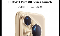 华为宣布Pura 80系列7月10日海外发布 网友喊话希望用鸿蒙系统