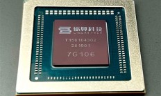 国产砺算6nm 7G106 GPU首次公开跑分！能运行Windows on Arm