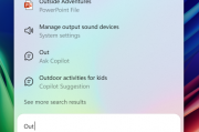Windows搜索框被取代！微软推送任务栏Copilot聊天框