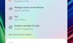 Windows搜索框被取代！微软推送任务栏Copilot聊天框