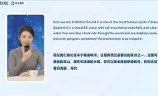 端到端同传国内首个！科大讯飞星火同传语音大模型发布：领先Gemini 2.0、GPT-4o