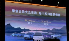 零跑 不再摸着理想过河