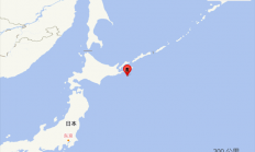 3天前刚刚5.9级 日本北海道沿海又发生6.2级大地震！未来很难说
