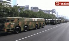 九三阅兵全程回顾：国之重器名场面汇总