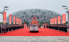 庆祝中泰建交50周年 比亚迪宋PLUS DM-i车队行驶5000公里抵达鸟巢