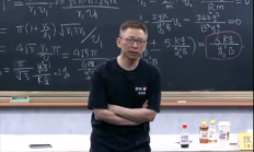 张朝阳认为高考物理不该太难 网友直呼难不难一样都不会