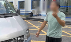 黑车超员150%涉嫌危险驾驶罪！司机：被抓到算我倒霉