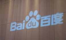 SuperCLUE多模态视觉评测榜出炉：文心4.5 Turbo并列国内第一！逼近GPT-5