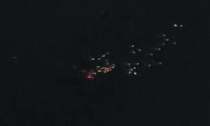 哈尔滨上空现不明飞行物 密集点状悬停20分钟！气象局、天文馆回应