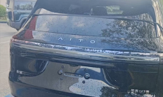 真稳了！全新问界M7实车曝光：全面革新、终于有纯电了