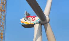 20MW量级！中国中车“启航号”漂浮式风电机组成功吊装