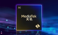 联发科史上最强Soc！天玑9500跑分曝光：单核成绩逼近4000大关