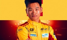 历史一刻！中国车手叶一飞首次夺得勒芒24小时耐力赛冠军