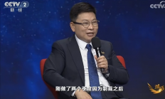 余承东再谈遥遥领先：我其实讲的非常少 只有真正做到了才去说