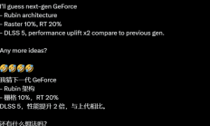 NVIDIA RTX 60系列用上更大显存：DLSS 5性能再翻倍