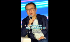 中国科幻片里程碑！刘慈溪：《流浪地球3》2027年春节上映