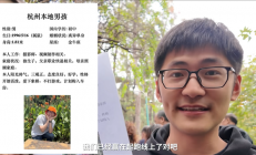 影视飓风TIM相亲整活被指消费人间疾苦：富人cos穷人整烂活给穷人看