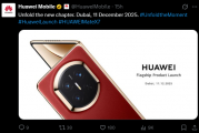 华为宣布全球发布会定档12月11日：折叠屏机皇Mate X7登陆海外市场